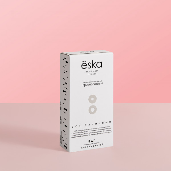 Увеличенные XXL (57мм) латексные презервативы, ёska 